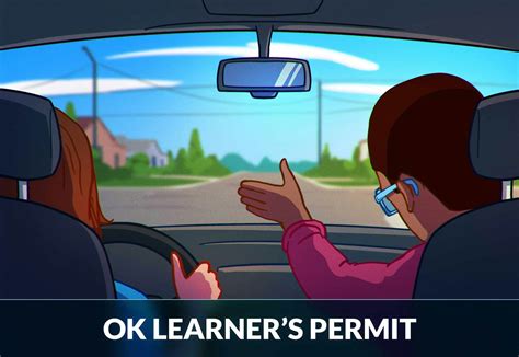 how hard is to pass the driver test in oklahoma|oklahoma road test rules.